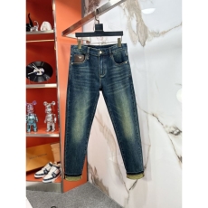 Prada Jeans